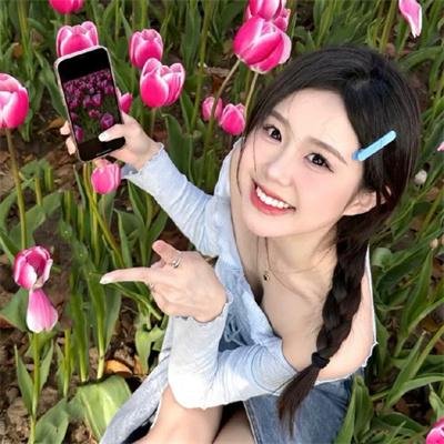 以爱情的名义 在线观看