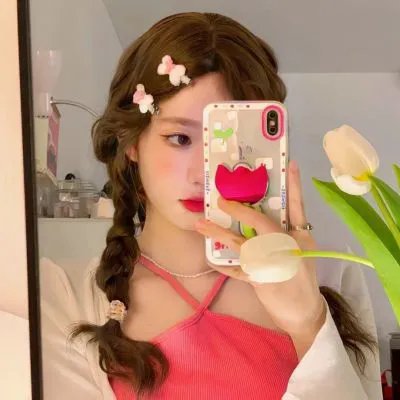 屌丝女士第三季 在线观看